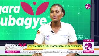 RTV AMAGARA NOKUBAGYE [upl. by Dlorah]