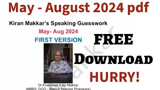 may  August 2024 Makkars speaking pdf FREE download speaking pdf [upl. by Naoma]