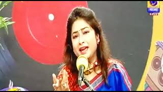 basanter gan  pratima banerjee  abire rabgalo somdatta [upl. by Aicul803]