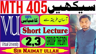 MTH405MTH 405Short Lecture 23IntroductionGroup TheoryGroupoidsemigroupMonoidGroupExample [upl. by Ellehcir]