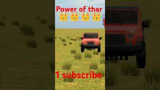 Chode chode tyre thar ke disc  trending automobile ramराम thar gaming tharlover stunt car [upl. by Matazzoni759]