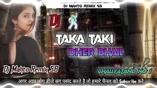 new DJ song TAKA TAKI DJ  remix [upl. by Berta]