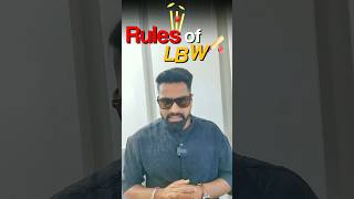 Cricket ka LBW rule ab samajhna hai aasaan  LBW Explained 🏏 CricketBasics LBWExplained shorts [upl. by Mayhew360]