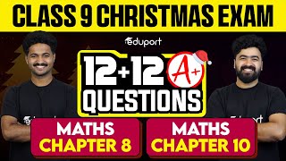 Class 9 Christmas Exam  Maths Chapter 10  Maths Chapter 8  1212 A Questions  Eduport [upl. by Nirok271]