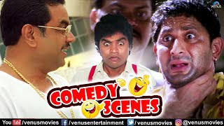 Comedy Scenes  Paresh Rawal  Arshad Warsi  Johnny Lever  Tinnu Anand  Best Comedy Scenes 3 [upl. by Aynom]