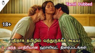 Top 5 New Tamil Dubbed Morattu Single Movies  Majavana Movies in Tamil  Hollywood World [upl. by Gabriel728]