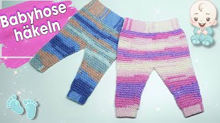 Babyhose Hose häkeln  in verschiedenen Größen [upl. by Edith]