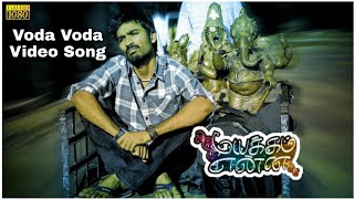 Voda Voda Dhooram Video Song  Mayakkam Enna  Dhanush  Richa Gangopadhyay  GV Prakash Kumar [upl. by Northey801]