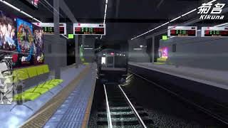 Densha De D  Shining Stage Tokyu ToyokoLine 1  reverse character [upl. by Retsevlys698]