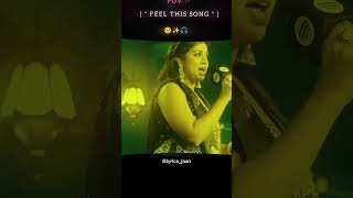 Shreya Ghoshal Live  soulful magic of ami je Tomer  🎧💯 song lyrics status singer [upl. by Toshiko]