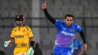 PSL Qualifier Peshawar Zalmi vs Multan Sultan 2024  PZ vs MS Live Psl Today Comentry Score [upl. by Luedtke]