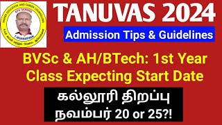 TANUVAS 2024  BVSc amp AHBTech 1st Year Class Expecting Start Date ktvschool tanuvas vci [upl. by Assilev]