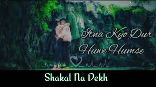 Rishab Khan Song Singer Pawan Verma Chota Nawab  Lifestyle  Mom dad  income  Sahina Khan Song [upl. by Jehius]