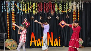 Aai Nai Stree 2 Dance Choreography Bollywood Easy Dance Video Kids Dance Video Trending New Song [upl. by Ccasi]