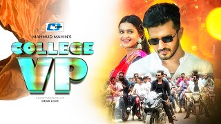 College VP  কলেজ ভিপি  Mushfiq R Farhan  Tanjin Tisha  Mahmud Mahin  Bangla Short Drama 2024 [upl. by Platon831]