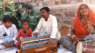 सरूपा राव ❤️ एक और नया सॉन्ग मुखड़ों आपरो बनसा  Roopa Rao song [upl. by Birdie]