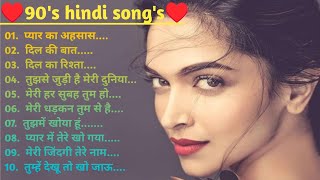 Old Hindi Songs 💕  90s Hindi Songs 💟  Lata Mangeshkar Songs🌹 [upl. by Noyerb]