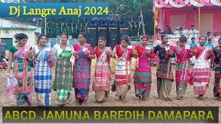 Dj Langre anaj Santhali Video2024 ABCD JAMUNA BAREDIH DAMPARA [upl. by Alfred11]