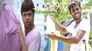 chup chup ke  Rajpal Yadav Comedy scenes [upl. by Atilegna]