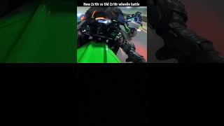 zx10rwheelie zx10 h2r ninja zx10r kawasakininja zx10rvsninja1000 zx10rr biker automobile [upl. by Crisey]