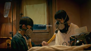 The Black Skirts 검정치마  EVERYTHING Japanese Ver [upl. by Mellie]