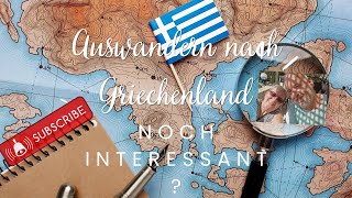 Auswanderungsziel Griechenland  Lohnt sich das auch noch für Rentner [upl. by Imoyn]