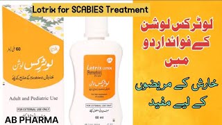 Lotrix lotion for scabies  Lotrix lotion uses  Treatment of scabies  Lotrix permethrin uses [upl. by Thaddeus]