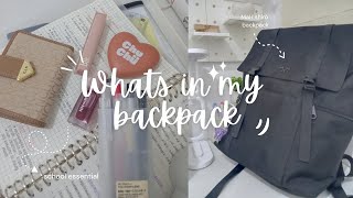 whats in my backpack 2024 👜 uni bag school essentials amp stationery [upl. by Hetti971]