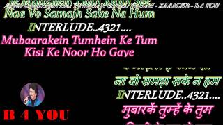 Ajeeb Dastan Hai Ye  LATA JI  KaraokeWith Scrolling Lyrics Eng amp हिंदी [upl. by Eerehc]