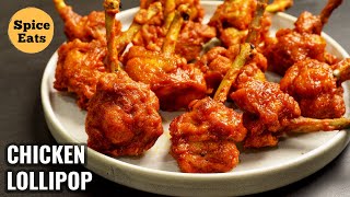 CHICKEN LOLLIPOP  CRISPY CHICKEN LOLLIPOP RECIPE  DRUMS OF HEAVEN [upl. by Ornas]