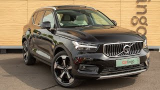 Volvo XC40 RECHARGE T5 INSCRIPTION PRO [upl. by Malet]