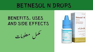 BETNESOL N DROPS BENEFITS USES AND SIDE EFFECTS IN URDU\HINDI  FULL INFORMATION  ALI PHARMACY [upl. by Aerbua320]