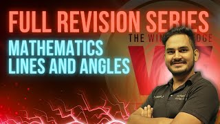 Mathematics Revision Series Lines and angles  RMS RIMC Sainik School JNV UP Sainik School Exam [upl. by Ming]