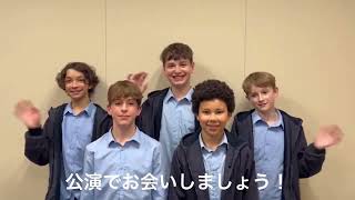 LIBERA Angel Voices Tour in Japan 2023 KIZUNA〜Forever 🇯🇵 [upl. by Igig242]