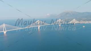 Patras Greece The RioAntirrio Bridge Officially the Charilaos Trikoupis Bridge Bridge over the [upl. by Fidelas]