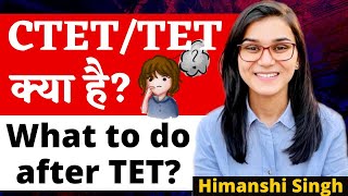 What is CTET How to Crack CTET Mode Pattern Age Eligibility Criteria next CTET Himanshi Singh [upl. by Barker]