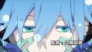 MEKAKUCITY ACTORS Trailer [upl. by Ibrad]