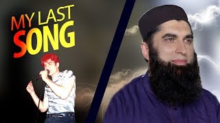 My last song Junaid Jamshed Emotional Story  Song  Life Story میری زندگی کا آخری گانا ، جنید جمشید [upl. by Eteragram]