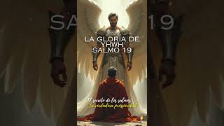 La Gloria de YHWH [upl. by Ater466]