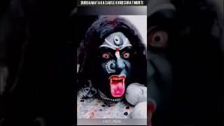 Durga Mata ka sabse Khubsurat Murti🙏youtube shorts viral [upl. by Kifar]