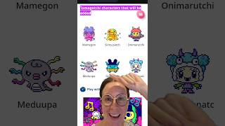 l How To Get New Tamagotchi Uni Characters FAST in Monster Carnival [upl. by Heilner]