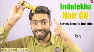 Indulekha hair oil review  After 2 weeks of use  Results Benefits Effects [upl. by Oiril]