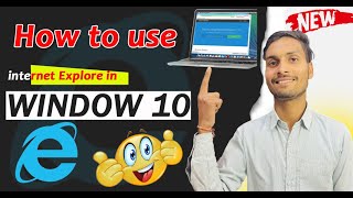 Window 10 Me Internet Explorer Kaise Chalaye  How to enable amp open Internet Explorer in Windows 10 [upl. by Otreblon]