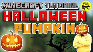 How to make Jack o lantern in Minecraft Survival  Use of Jack o lantern  Java  Raybit Gaming [upl. by Aihsaei755]