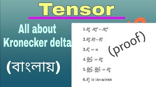 2 Kronecker delta  Properties of Kronecker delta  Tensor calculus  Bsc Math [upl. by Iorgo490]