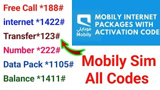 Mobily Sim All Useful Codes  Balance Check Data Packge  Recharge Code  Mobily Sim Info [upl. by Ula553]