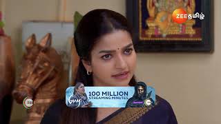 Anna  Ep  525  Preview  Nov 19 2024  Zee Tamil [upl. by Powder946]