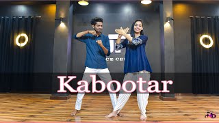 Kabootar Dance Video  Renuka Panwar Pranjal Dahiya  Choreography By Sanjay Maurya [upl. by Seugram]