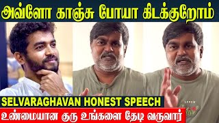 Selvaraghavan Honest Speech About Mahavishnu Controversy  Spiritual Speaker  paramporul [upl. by Art474]