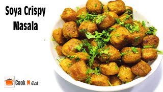 Instant Soya Crispy Masala  Soya chunks recipe  Maggi Masala Magic recipe  Cook N Eat [upl. by Roze692]